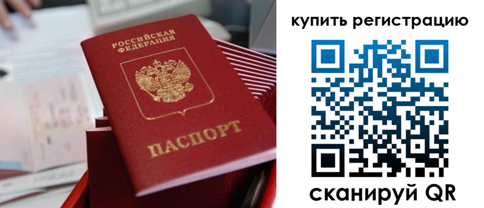 форма 3 в Нальчике