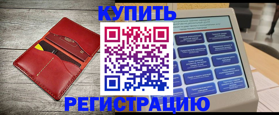форма 3 в Нальчике
